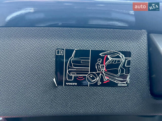 Синий Вольво ХС90, объемом двигателя 2 л и пробегом 69 тыс. км за 46900 $, фото 65 на Automoto.ua