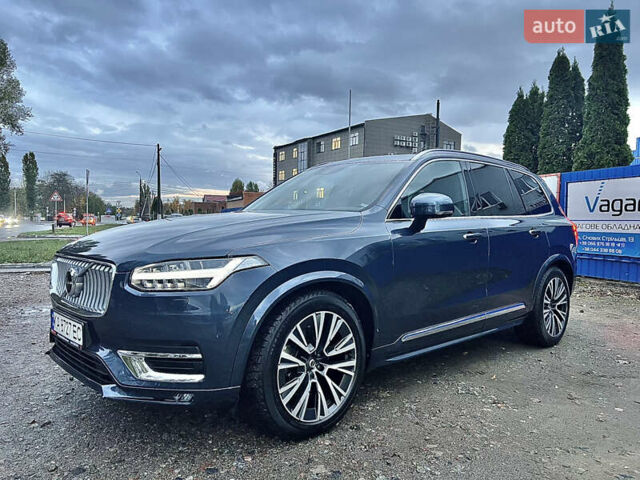 Синий Вольво ХС90, объемом двигателя 2 л и пробегом 69 тыс. км за 46900 $, фото 7 на Automoto.ua