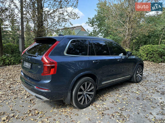 Синий Вольво ХС90, объемом двигателя 2 л и пробегом 89 тыс. км за 49200 $, фото 6 на Automoto.ua