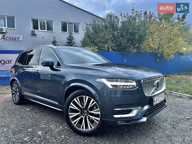 Синий Вольво ХС90, объемом двигателя 2 л и пробегом 69 тыс. км за 46900 $, фото 15 на Automoto.ua