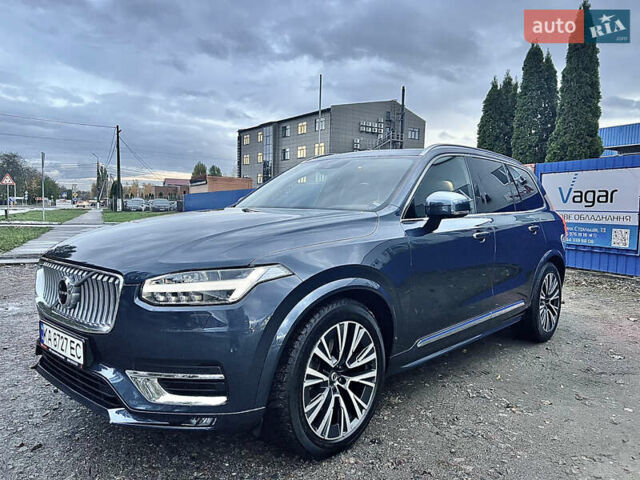 Синий Вольво ХС90, объемом двигателя 2 л и пробегом 69 тыс. км за 46900 $, фото 5 на Automoto.ua