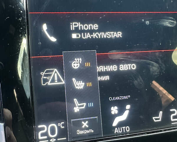 Синий Вольво ХС90, объемом двигателя 1.97 л и пробегом 83 тыс. км за 49100 $, фото 84 на Automoto.ua
