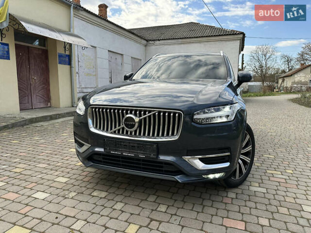 Синий Вольво ХС90, объемом двигателя 1.97 л и пробегом 83 тыс. км за 49100 $, фото 66 на Automoto.ua