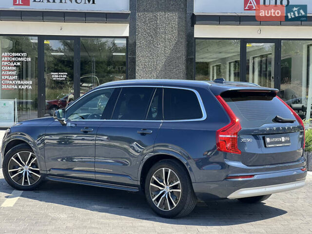 Синій Вольво ХС90, об'ємом двигуна 1.97 л та пробігом 53 тис. км за 48500 $, фото 2 на Automoto.ua