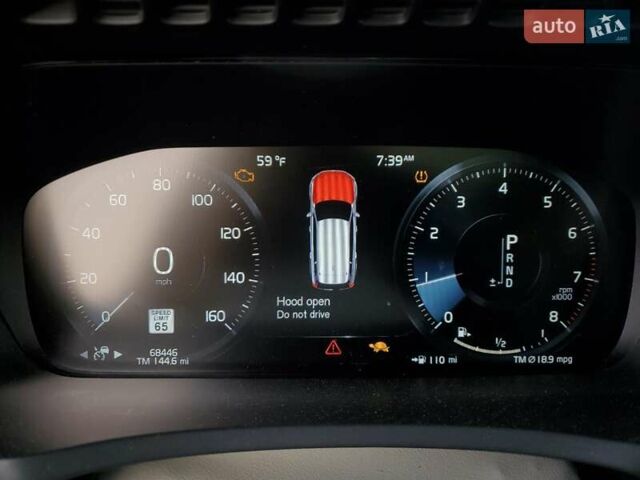 Синій Вольво ХС90, об'ємом двигуна 1.97 л та пробігом 68 тис. км за 13500 $, фото 8 на Automoto.ua