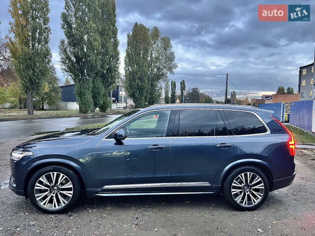 Синий Вольво ХС90, объемом двигателя 2 л и пробегом 69 тыс. км за 46900 $, фото 8 на Automoto.ua