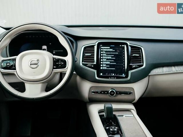 Синій Вольво ХС90, об'ємом двигуна 1.97 л та пробігом 27 тис. км за 62000 $, фото 156 на Automoto.ua