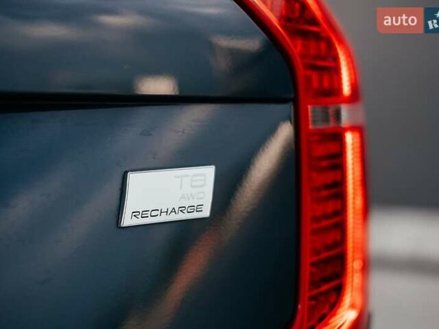 Синій Вольво ХС90, об'ємом двигуна 1.97 л та пробігом 27 тис. км за 62000 $, фото 77 на Automoto.ua