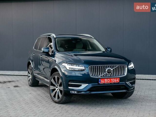 Синій Вольво ХС90, об'ємом двигуна 1.97 л та пробігом 27 тис. км за 62000 $, фото 245 на Automoto.ua