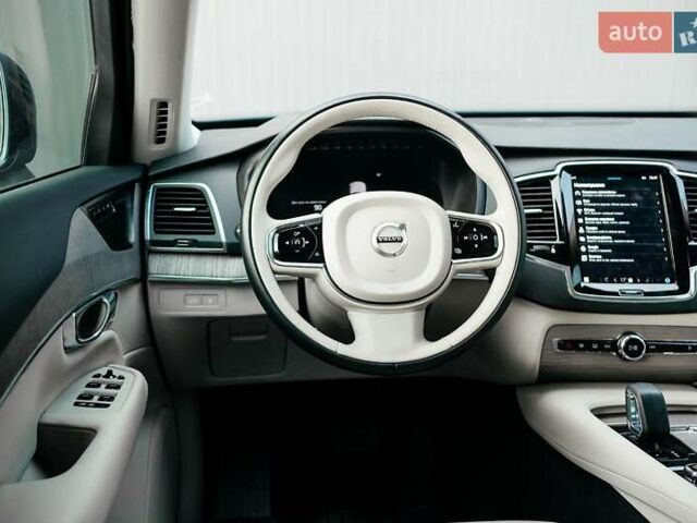 Синій Вольво ХС90, об'ємом двигуна 1.97 л та пробігом 27 тис. км за 62000 $, фото 198 на Automoto.ua