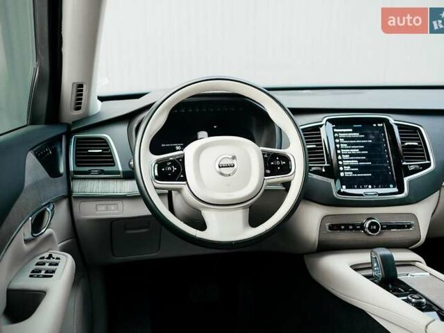 Синій Вольво ХС90, об'ємом двигуна 1.97 л та пробігом 27 тис. км за 62000 $, фото 30 на Automoto.ua