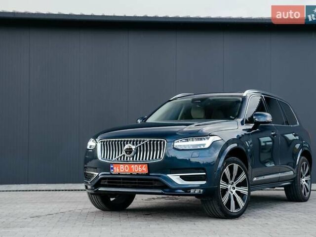 Синій Вольво ХС90, об'ємом двигуна 1.97 л та пробігом 27 тис. км за 62000 $, фото 14 на Automoto.ua