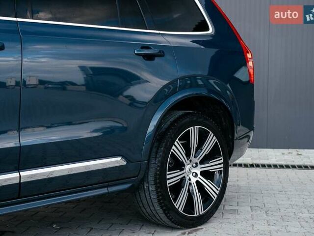 Синій Вольво ХС90, об'ємом двигуна 1.97 л та пробігом 27 тис. км за 62000 $, фото 154 на Automoto.ua