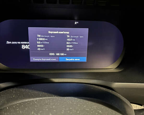 Синій Вольво ХС90, об'ємом двигуна 1.97 л та пробігом 186 тис. км за 50000 $, фото 13 на Automoto.ua