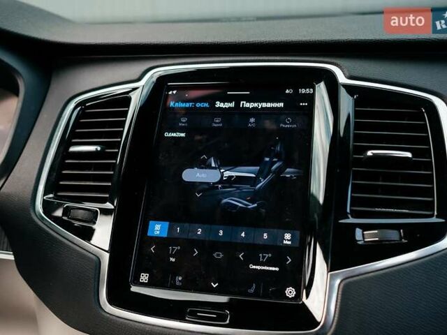 Синій Вольво ХС90, об'ємом двигуна 1.97 л та пробігом 27 тис. км за 62000 $, фото 18 на Automoto.ua