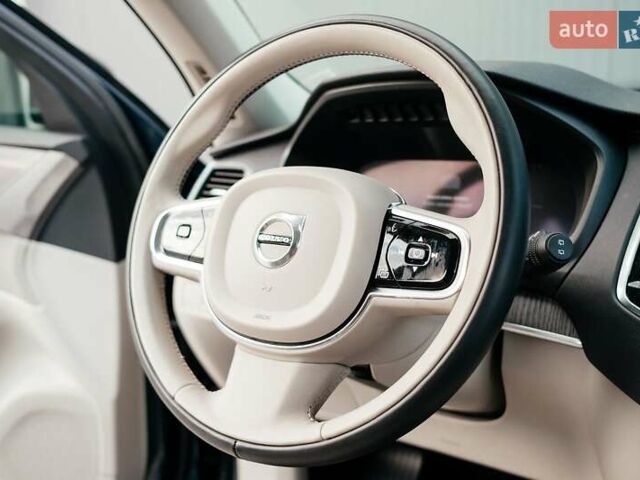 Синій Вольво ХС90, об'ємом двигуна 1.97 л та пробігом 27 тис. км за 62000 $, фото 138 на Automoto.ua