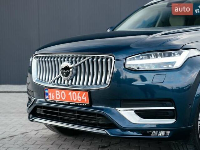 Синій Вольво ХС90, об'ємом двигуна 1.97 л та пробігом 27 тис. км за 62000 $, фото 249 на Automoto.ua