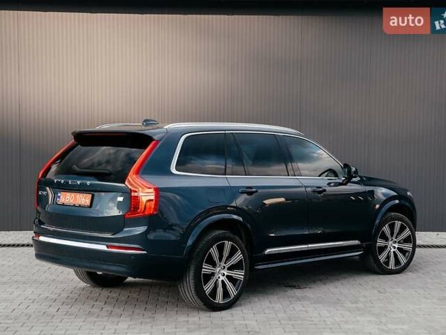 Синій Вольво ХС90, об'ємом двигуна 1.97 л та пробігом 27 тис. км за 62000 $, фото 155 на Automoto.ua