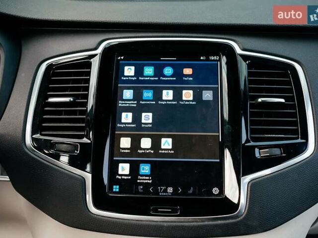 Синій Вольво ХС90, об'ємом двигуна 1.97 л та пробігом 27 тис. км за 62000 $, фото 200 на Automoto.ua