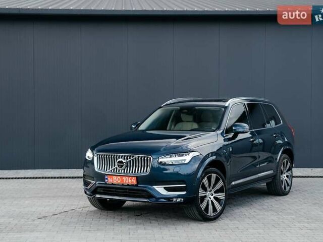 Синій Вольво ХС90, об'ємом двигуна 1.97 л та пробігом 27 тис. км за 62000 $, фото 235 на Automoto.ua