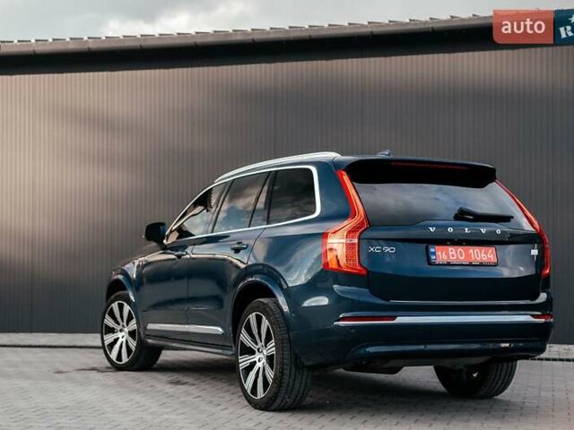 Синій Вольво ХС90, об'ємом двигуна 1.97 л та пробігом 27 тис. км за 62000 $, фото 241 на Automoto.ua