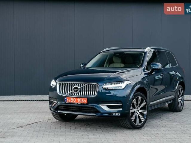 Синій Вольво ХС90, об'ємом двигуна 1.97 л та пробігом 27 тис. км за 62000 $, фото 34 на Automoto.ua