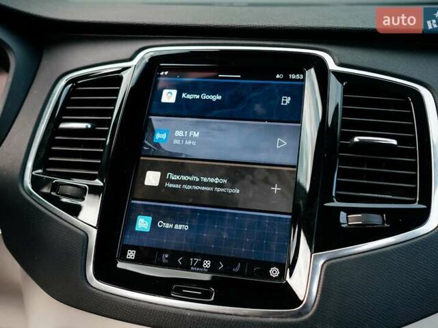 Синій Вольво ХС90, об'ємом двигуна 1.97 л та пробігом 27 тис. км за 62000 $, фото 70 на Automoto.ua