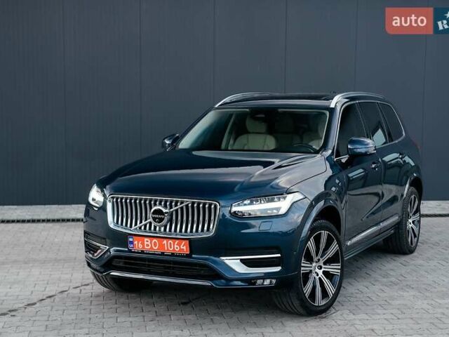 Синій Вольво ХС90, об'ємом двигуна 1.97 л та пробігом 27 тис. км за 62000 $, фото 94 на Automoto.ua