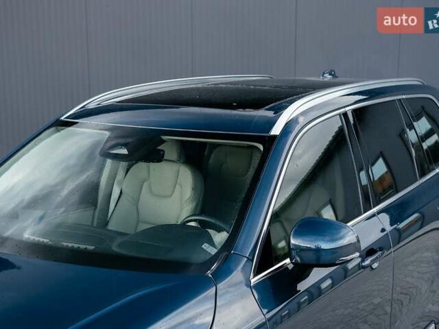 Синій Вольво ХС90, об'ємом двигуна 1.97 л та пробігом 27 тис. км за 62000 $, фото 183 на Automoto.ua