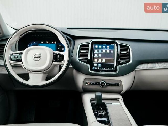 Синій Вольво ХС90, об'ємом двигуна 1.97 л та пробігом 27 тис. км за 62000 $, фото 205 на Automoto.ua