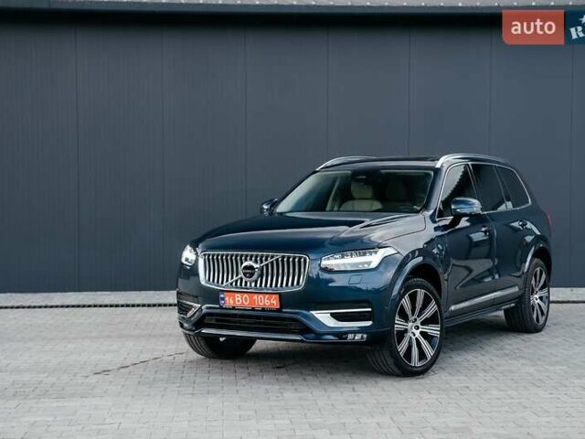 Синій Вольво ХС90, об'ємом двигуна 1.97 л та пробігом 27 тис. км за 62000 $, фото 123 на Automoto.ua