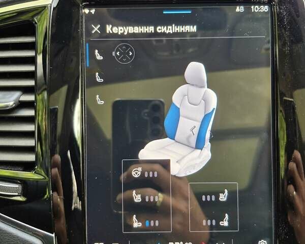 Синий Вольво ХС90, объемом двигателя 1.97 л и пробегом 19 тыс. км за 62000 $, фото 54 на Automoto.ua