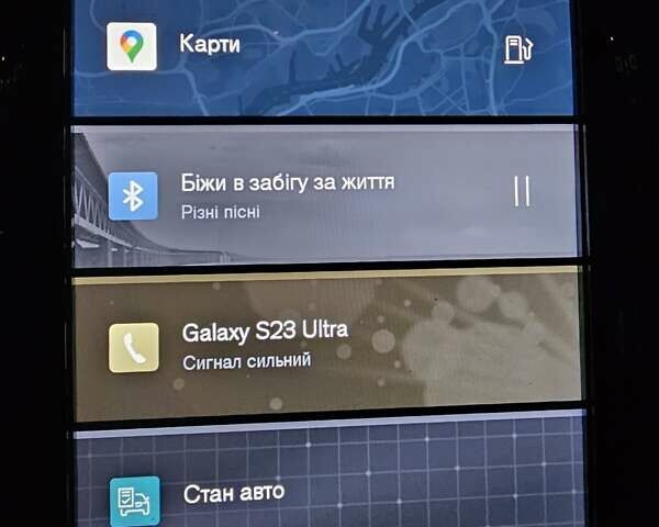 Синій Вольво ХС90, об'ємом двигуна 2 л та пробігом 12 тис. км за 59999 $, фото 67 на Automoto.ua