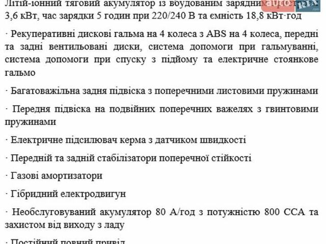 Синий Вольво ХС90, объемом двигателя 1.97 л и пробегом 19 тыс. км за 62000 $, фото 67 на Automoto.ua