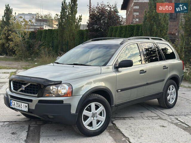 Зеленый Вольво ХС90, объемом двигателя 2.5 л и пробегом 288 тыс. км за 7700 $, фото 5 на Automoto.ua