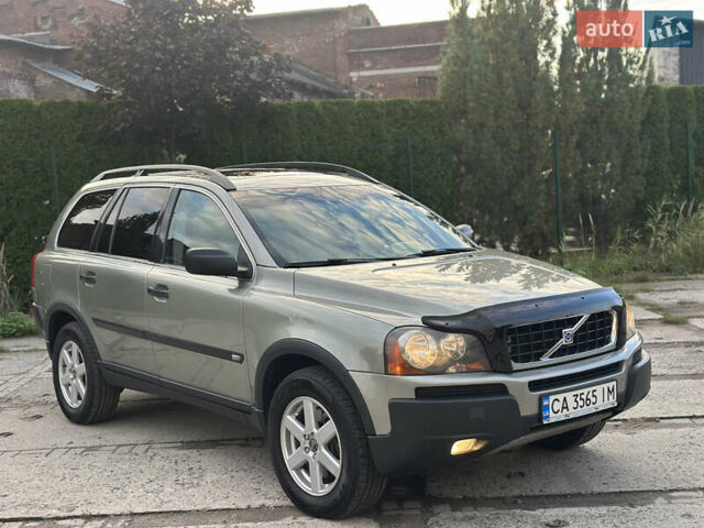 Зеленый Вольво ХС90, объемом двигателя 2.5 л и пробегом 288 тыс. км за 7700 $, фото 19 на Automoto.ua