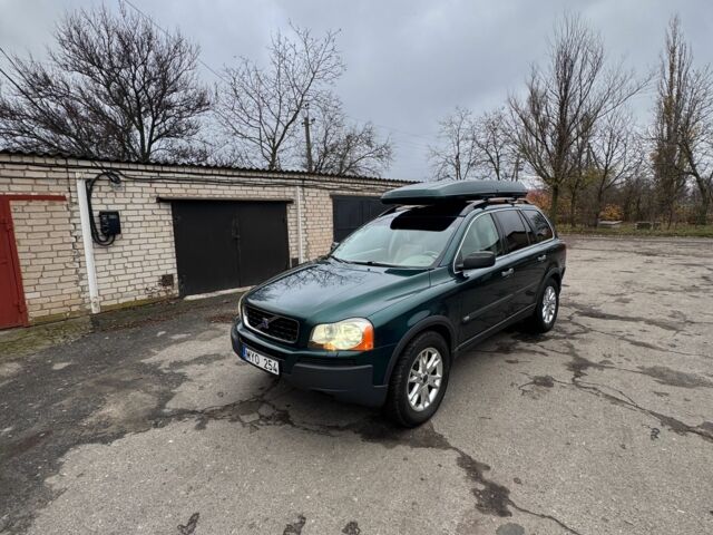 Зелений Вольво ХС90, об'ємом двигуна 2.4 л та пробігом 405 тис. км за 6299 $, фото 1 на Automoto.ua