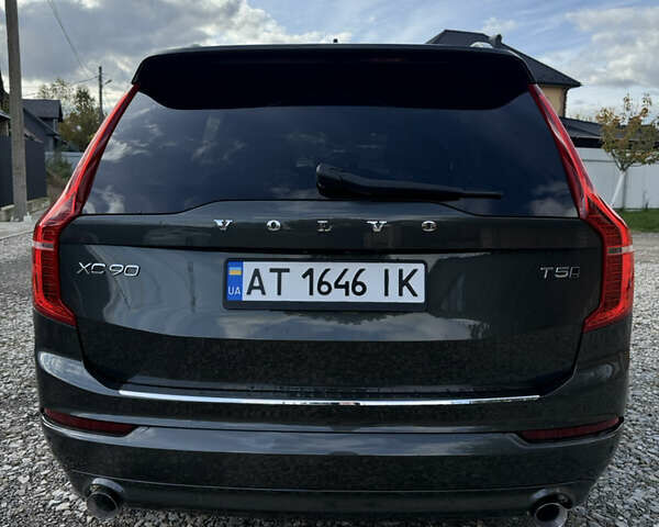Зеленый Вольво ХС90, объемом двигателя 1.97 л и пробегом 133 тыс. км за 27000 $, фото 5 на Automoto.ua