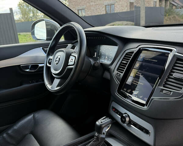 Зеленый Вольво ХС90, объемом двигателя 1.97 л и пробегом 134 тыс. км за 26700 $, фото 36 на Automoto.ua