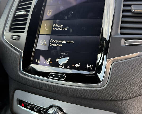 Зеленый Вольво ХС90, объемом двигателя 1.97 л и пробегом 134 тыс. км за 26700 $, фото 37 на Automoto.ua