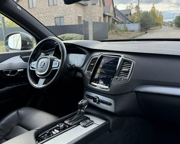 Зеленый Вольво ХС90, объемом двигателя 1.97 л и пробегом 134 тыс. км за 26700 $, фото 31 на Automoto.ua