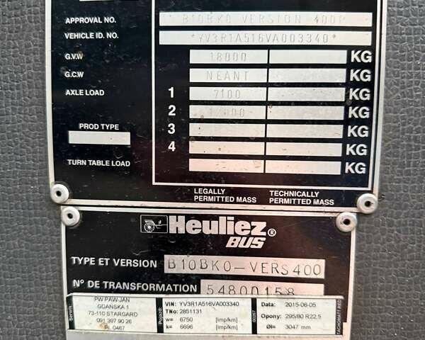 Белый Вольво B10B, объемом двигателя 9.6 л и пробегом 100 тыс. км за 13500 $, фото 14 на Automoto.ua