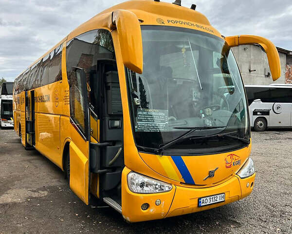 Вольво B13R, об'ємом двигуна 0 л та пробігом 2 тис. км за 83068 $, фото 1 на Automoto.ua