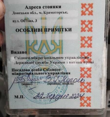 Желтый Вольво BL 61B, объемом двигателя 4.4 л и пробегом 6 тыс. км за 44500 $, фото 12 на Automoto.ua