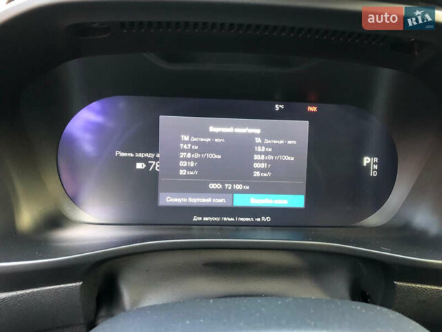 Белый Вольво C40 Recharge, объемом двигателя 0 л и пробегом 72 тыс. км за 29700 $, фото 31 на Automoto.ua