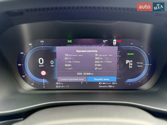 Білий Вольво C40 Recharge, об'ємом двигуна 0 л та пробігом 24 тис. км за 27600 $, фото 11 на Automoto.ua