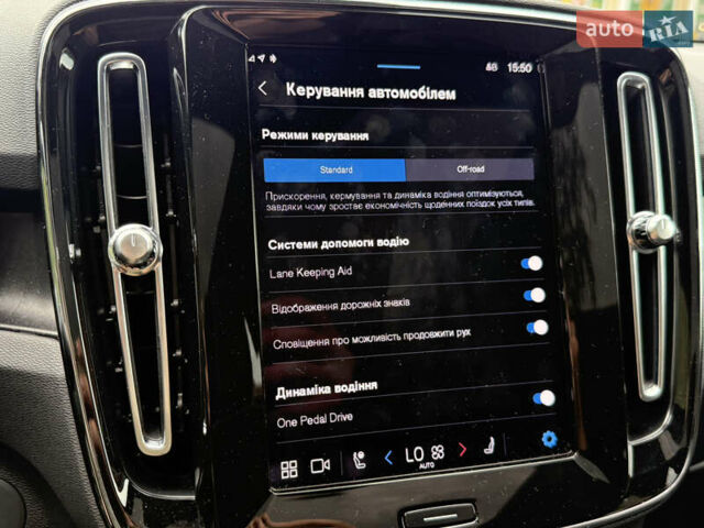 Белый Вольво C40 Recharge, объемом двигателя 0 л и пробегом 18 тыс. км за 31500 $, фото 50 на Automoto.ua
