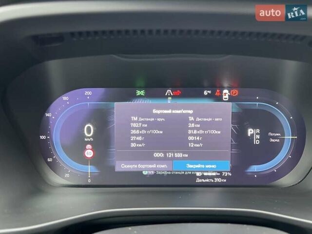 Черный Вольво C40 Recharge, объемом двигателя 0 л и пробегом 120 тыс. км за 27000 $, фото 17 на Automoto.ua