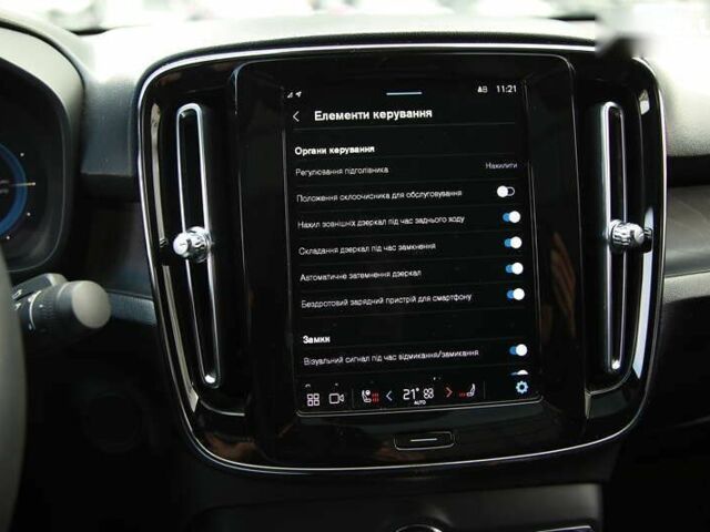 Вольво C40 Recharge, объемом двигателя 4.25 л и пробегом 29 тыс. км за 34400 $, фото 17 на Automoto.ua