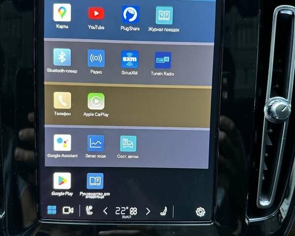 Вольво C40 Recharge, об'ємом двигуна 0 л та пробігом 33 тис. км за 32500 $, фото 12 на Automoto.ua